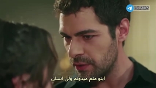 سریال نسیم تپه قسمت 72 زیرنویس فارسی