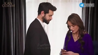 سریال گل های خونی قسمت 292 زیرنویس فارسی