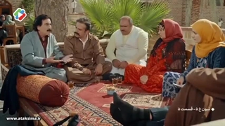 سریال نون خ۵ قسمت پنجم