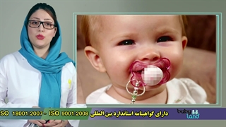 تیزر تبلیغاتی بیبی لند