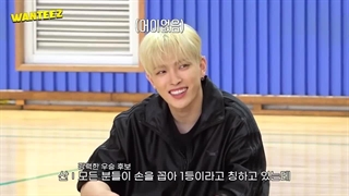 برنامه Wanteez از Ateez قسمت 35 + زیرنویس فارسی