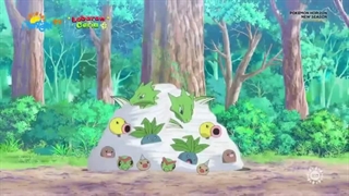 Pokémon 2023- Harta yang Hanyut