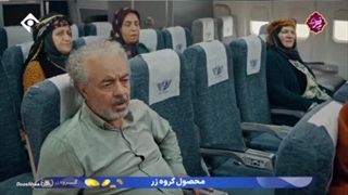 دانلود رایگان فصل پنجم قسمت هفتم سریال نون خ