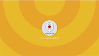 فادینی ایمن سازان قشم