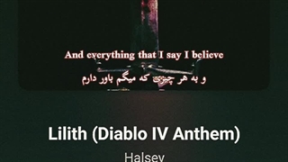 Edit - Lilith by Halsey & SUGA