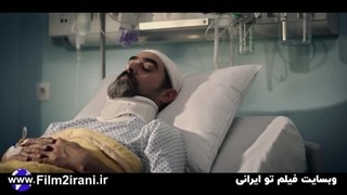 دانلود قسمت 17 هفدهم سریال گناه فرشته