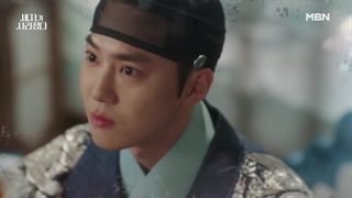 تیزر قسمت اول سریالـ کره ای ولیعهد گمشده The Crown Prince Has Disappeared