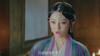 قسمت28 سریال چینی(نگهبانان مقبره)Guardians of the Tomb 2021با بازی چن یو چنگ_اقتباس از یک مانهوآ+زیرنویس فارسی