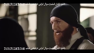 دانلود قسمت هشتم سریال آمرلی