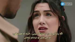 سریال نسیم تپه قسمت 74 زیرنویس فارسی