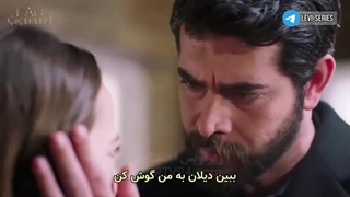 سریال گل های خونی قسمت 294 زیرنویس فارسی