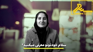 نظر کارآموز دوره آموزشی حسابداری در تبریز