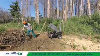 دستگاه چوب خردکن K150GX