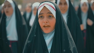 نماهنگ میراث یاس - با همکاری مدرسه دخترانه قرآنی هدی - بابل - مازندران