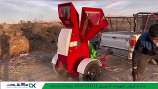 چوب خردکن دو مرحله ای TP520