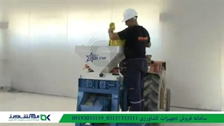 آسیاب جو پرک