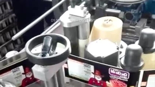 لیبل زن پشت چسبدار اتوماتیک ساخت ماشین ساز  09157100071