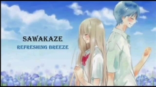 آهنگ اوپنینگ دوم انیمه به تو رسیدن _ sawakaze _ با زیرنویس فارسی