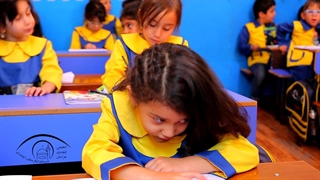 اپتومتری خراسان رضوی