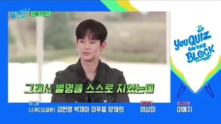 دلیل سومن گفتنممم :)