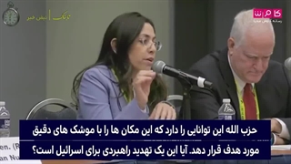اسرائیل