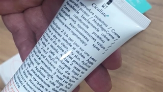 تشخیص کرم ترمیم‌کننده اون مدل سیکالفیت ۱۰۰ مل