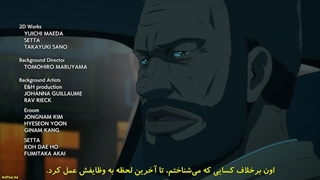 انیمه نینجای کامویی(روحانی) Ninja Kamui قسمت 10