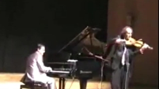 دوئت ویولن استاد فرید فرجاد و پیانو در دانشگاه ترکیه