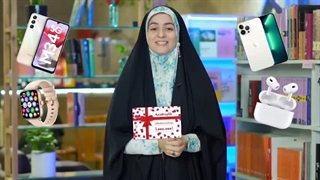 مسابقه کتاب خوانی با جوایز ارزشمند _ کپشن مهم