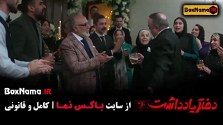 دفتر یادداشت (the notebook) واله داوودنژاد بازیگر دفتر یادداشت پوسیدگی دندان