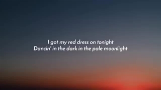 متن آهنگ لانا دل ری - اندوه تابستان/Lana Del Rey - Summertime Sadness (Lyrics)