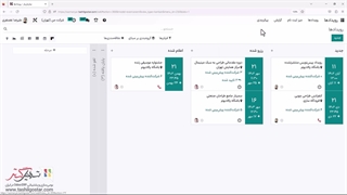 حضور و غیاب با بارکد در سازمان یار (Odoo ERP)