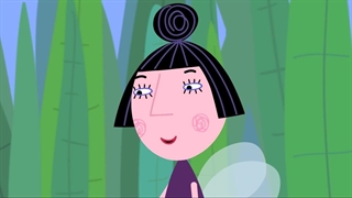 S01E18 - The Elf School