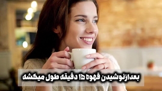 بهترین زمان نوشیدن قهوه برای ورزشکاران