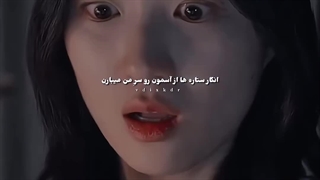 Lovely Runner - [Edit]