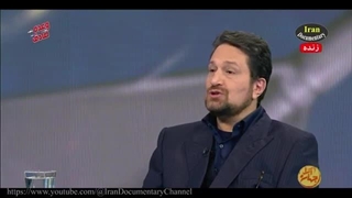 14030127: جهان آرا | رویارویی ایران و اسرائیل