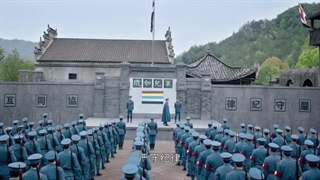 عشق در شعله های جنگ ۳۳