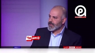 رساندن پیام ایران از زبان بی بی سی فارسی