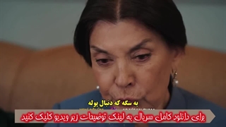 کبود شدن چشم سونا در قسمت 67 سریال چشم چران عمارت (لینک در توضیحات زیر ویدیو)