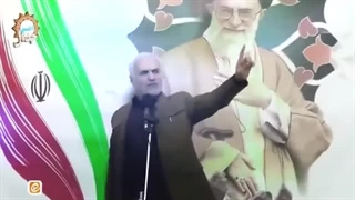 دکتر حسن عباسی _ آمریکا از ما می ترسد