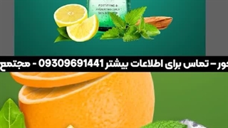 دوره کاربردی آموزش فتوشاپ (تمرینات کلاسی)