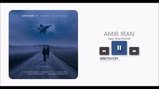 پیوند خدای احساس