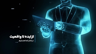 آژانس دیجیتال مارکتینگ سایتیما