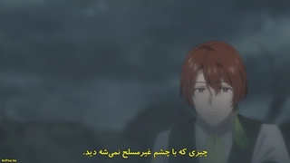 انیمه خاطره‌ی بی‌نام Unnamed Memory قسمت 2 با زیرنویس فارسی چسبیده