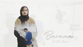 لبخند مراجعه کننده عزیز از لمینت دندان بارانا