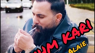 دانلود آهنگ زخم کاری از علیرضا علایی + همراه متن