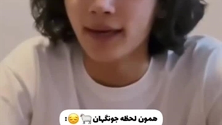 ببعی کوشووولوووعه نازنازییی^^این موهای جونگهان منو یادجونگکوک میندازه:)