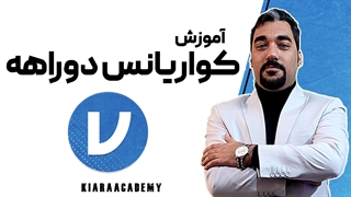 کوواریانس دوراهه در جامووی (jamovi)