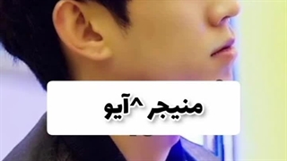 اگه خودشون نشد منیجراشون