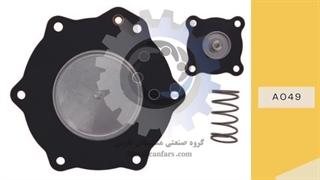 دیافراگم شیرهای پالس ولو